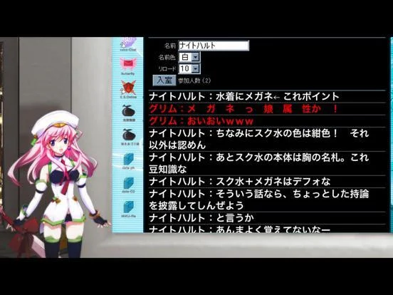 CHAOS;HEAD NOAH HD CHAOS;HEAD NOAH HD