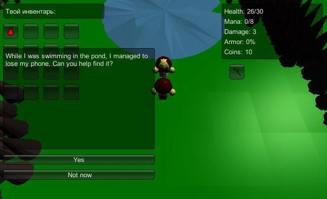 Dima Adventure 3 (itch) Dima Adventure 3 (itch)