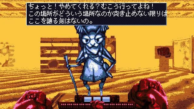Рецензии FIGHT KNIGHT (Kickstarter demo) Japanese 日本語 (itch)