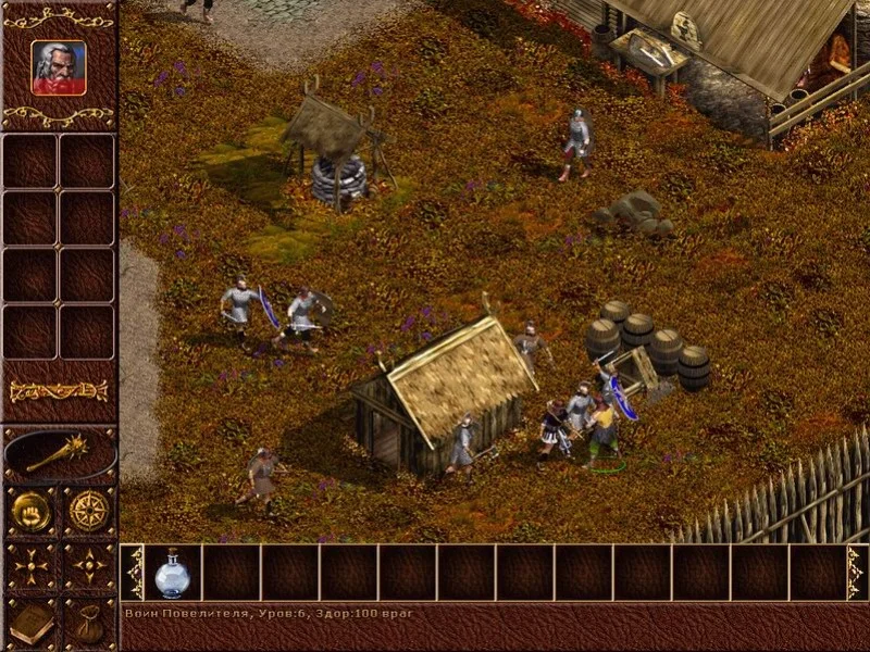 Konung 2: Blood of the Titans Konung 2: Blood of the Titans