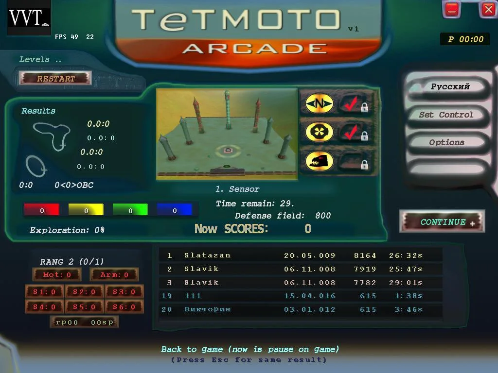 TetMoto Arcade (itch) TetMoto Arcade (itch)