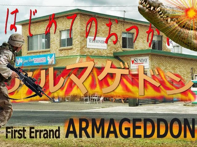 Рецензии First Errand ARMAGEDDON (itch)