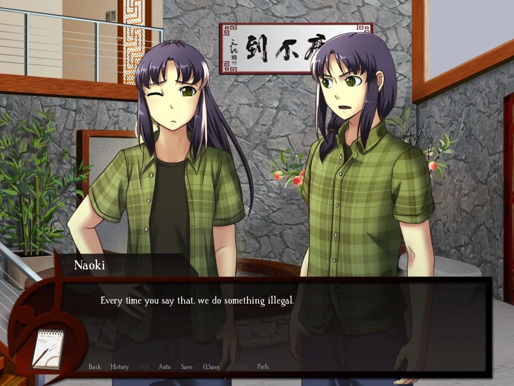 Kansei Kansei