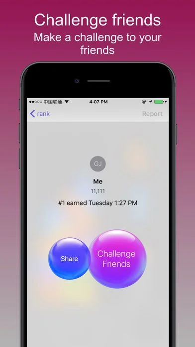 Tetris - classic genuine little bully game (iOS, Chinese) Tetris - classic genuine little bully game (iOS, Chinese)