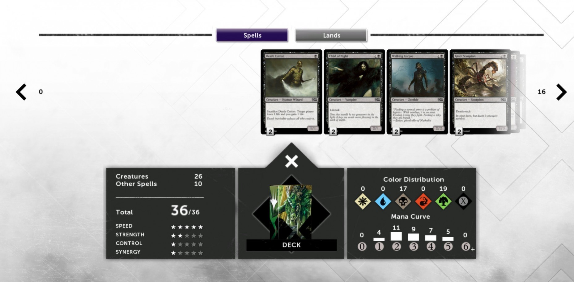 Статьи по Magic: Duels of the Planeswalkers 2015