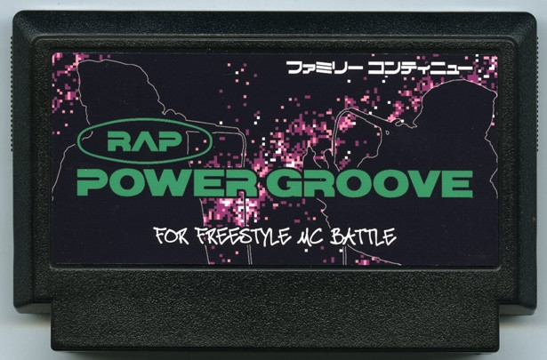 RAP Power Groove (itch) RAP Power Groove (itch)