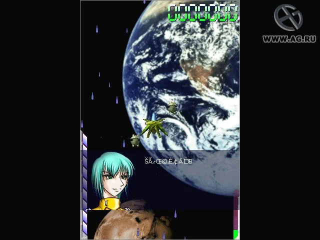 Another Zero Another Zero