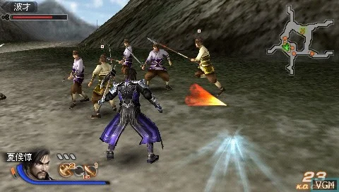 Shin Sangoku Musou 6 Special Shin Sangoku Musou 6 Special