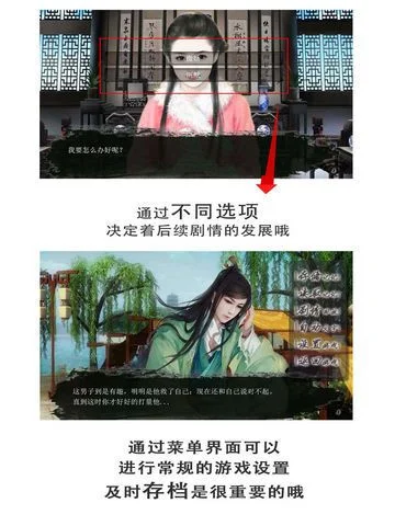 Nahe Bridge Long Sorrow Song (iOS, Chinese)