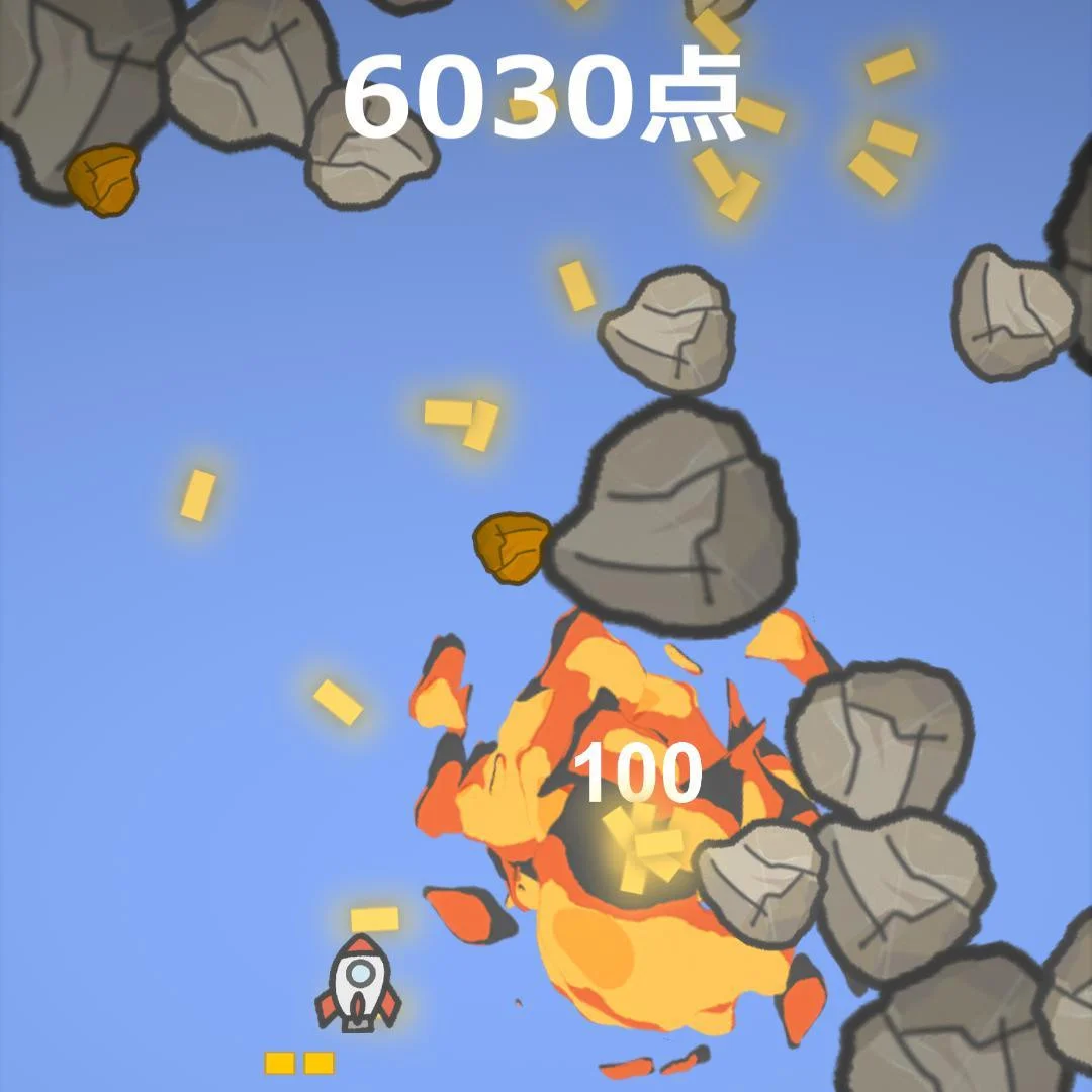 Asteroid breaker (itch, JP)