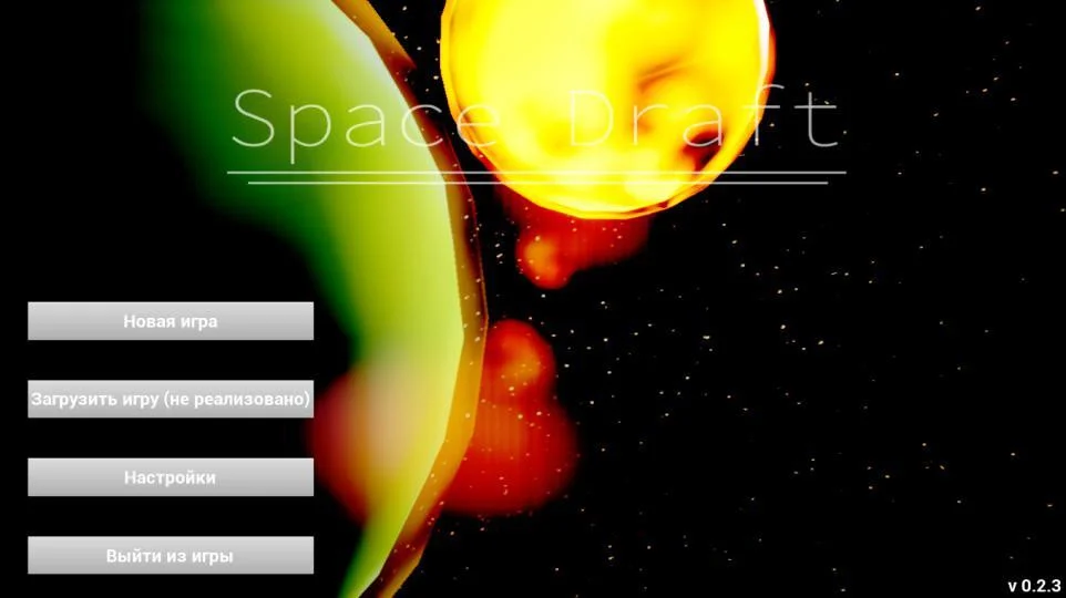 Space Draft (itch)