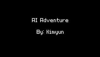 Статьи по AI Adventure (itch)