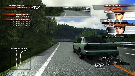 Initial D: Extreme Stage Initial D: Extreme Stage