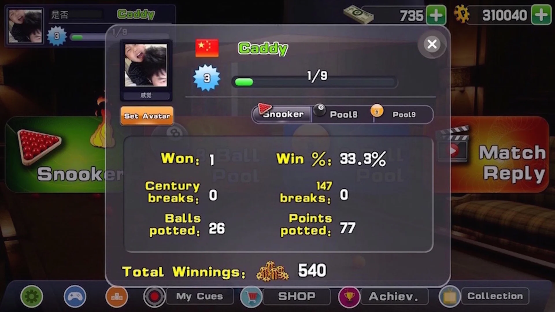 SnookerWorld-Best online multiplayer snooker game! SnookerWorld-Best online multiplayer snooker game!