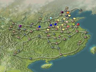 Romance of the Three Kingdoms VI: Awakening of the Dragon Romance of the Three Kingdoms VI: Awakening of the Dragon