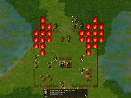 Cao Cao Chuan - Glory and Dream (iOS, Chinese) Cao Cao Chuan - Glory and Dream (iOS, Chinese)