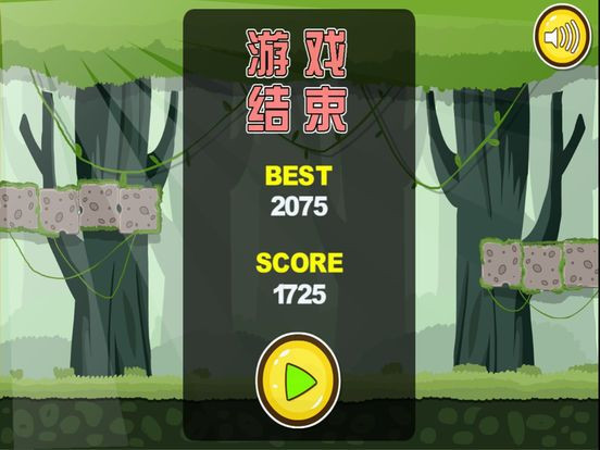 Monster Battle - Ball Ball Elimination Battle (iOS, Chinese) Monster Battle - Ball Ball Elimination Battle (iOS, Chinese)