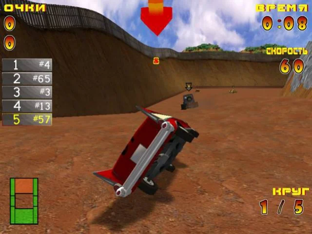 Новости о Ultimate Demolition Derby