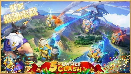 Castle hegemony - guardian of the camp (Android, Chinese)