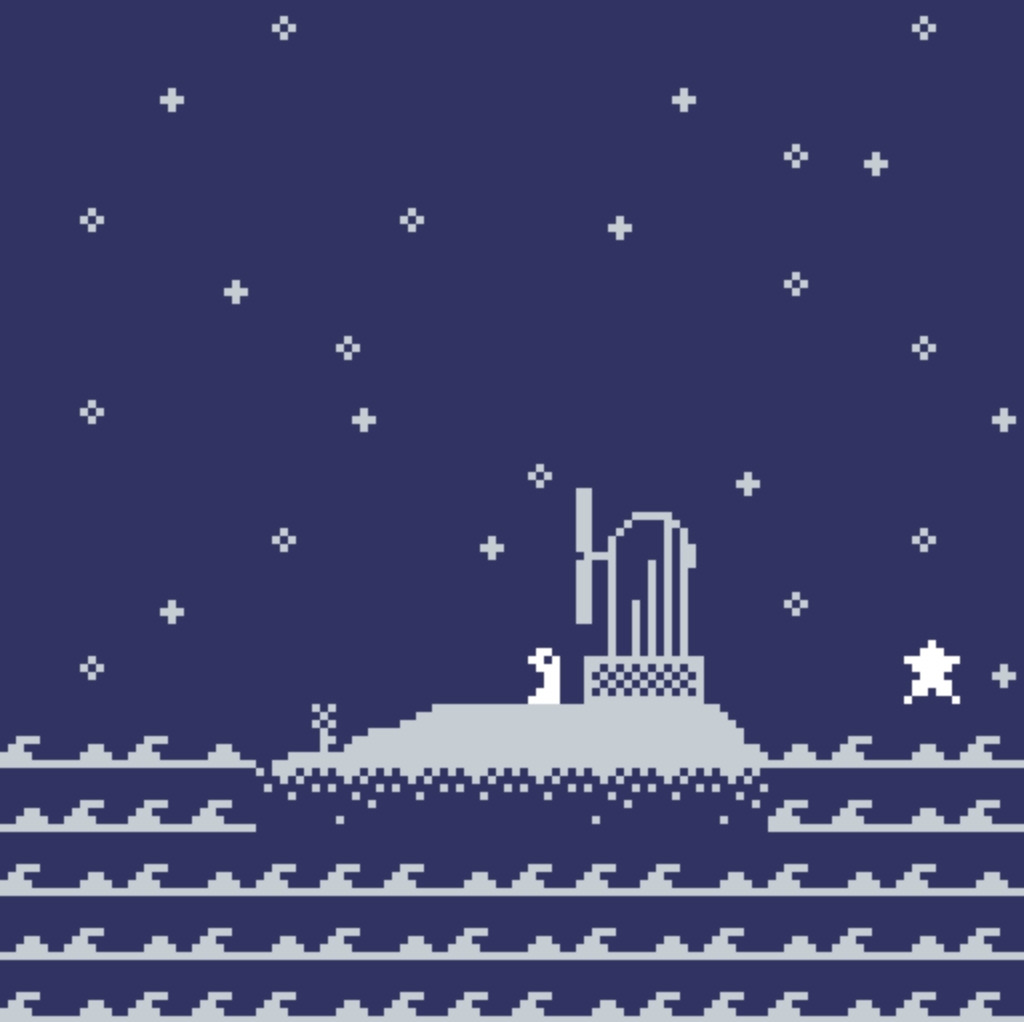 The Journey of The End (itch)