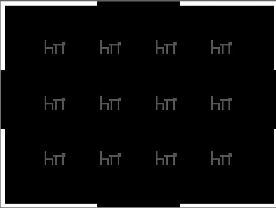 Ninja 2 (itch)