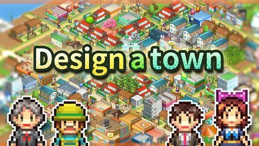 Dream Town Story Dream Town Story