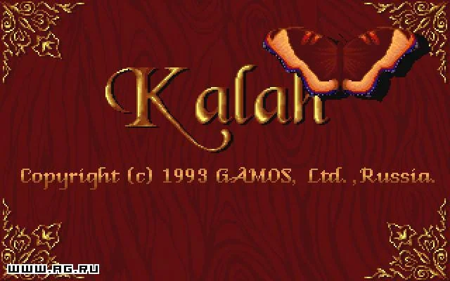Калах Калах