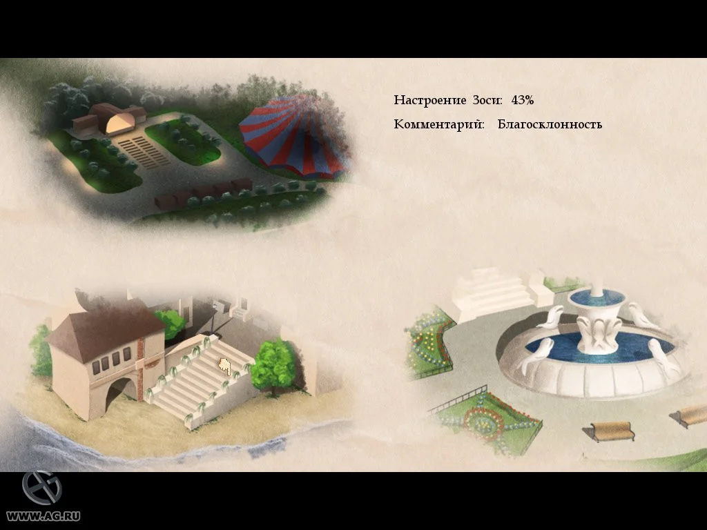Золотой теленок Золотой теленок