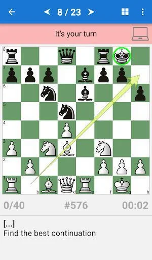 Новости о Chess Middlegame III