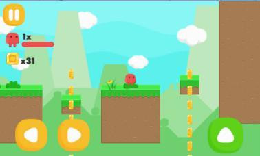The Red Thing (itch) The Red Thing (itch)