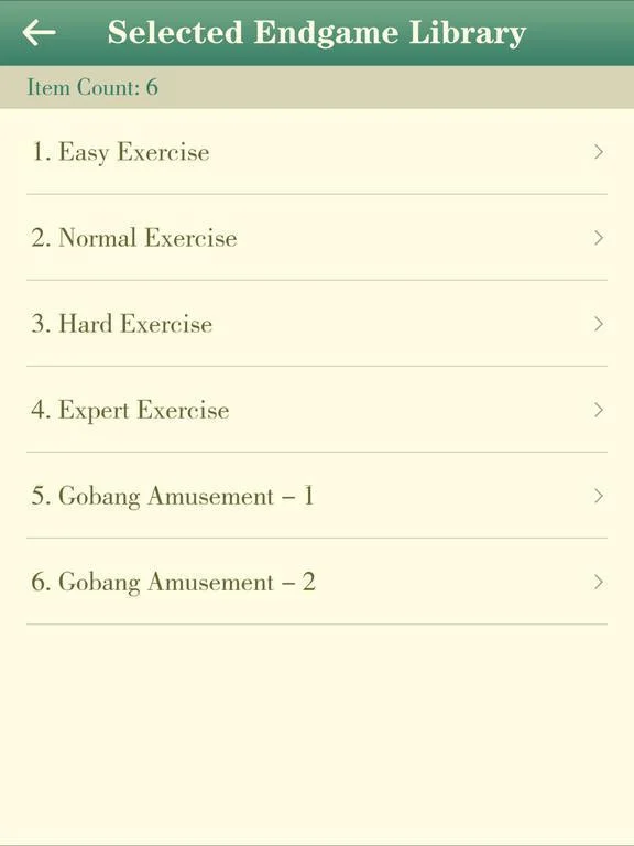 Рецензии Gobang - ample game resource