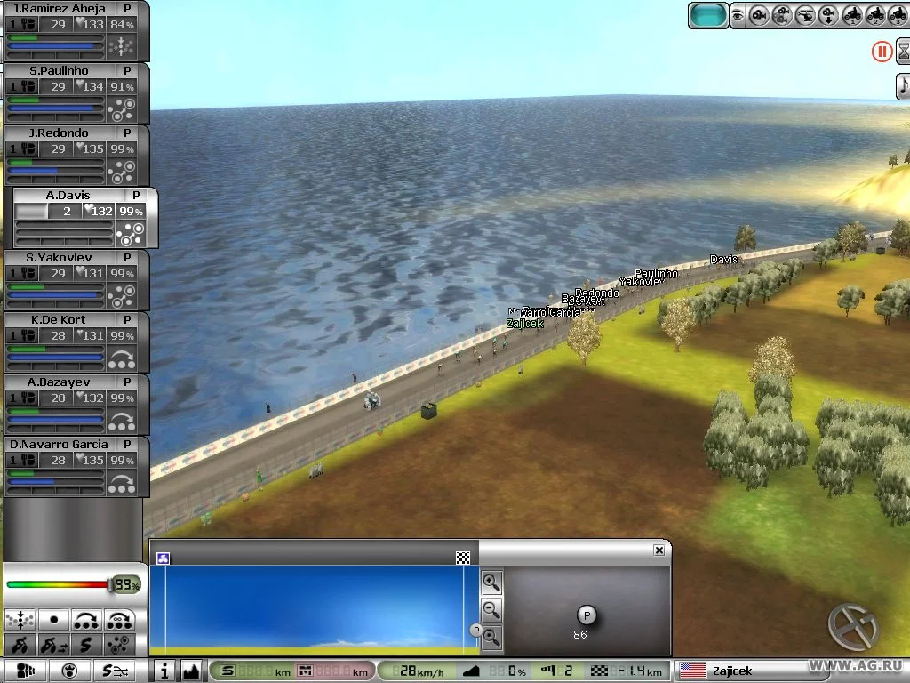 Pro Cycling Manager 2006 Pro Cycling Manager 2006