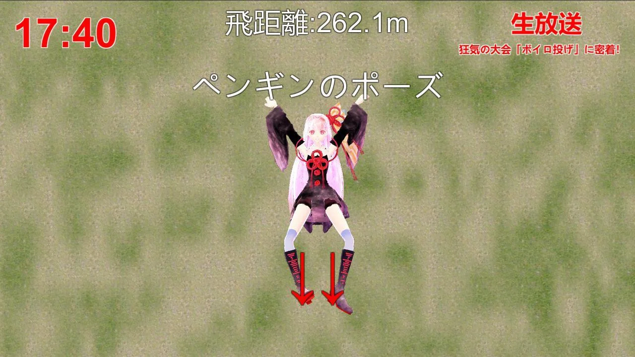 Новости о Throwing gyro (itch, JP)