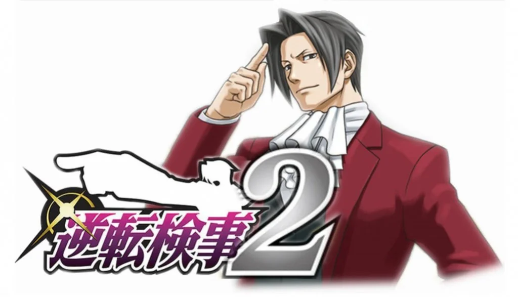 Ace Attorney Investigations: Miles Edgeworth 2 Ace Attorney Investigations: Miles Edgeworth 2