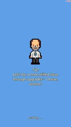 Don't get fired!