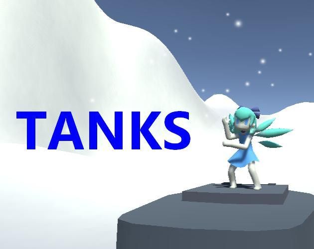 Commander Cirno's Tank Brigade (itch)