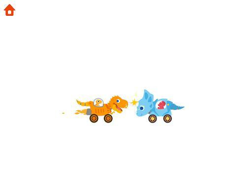 Dinosaur Smash: Bumper Cars Dinosaur Smash: Bumper Cars