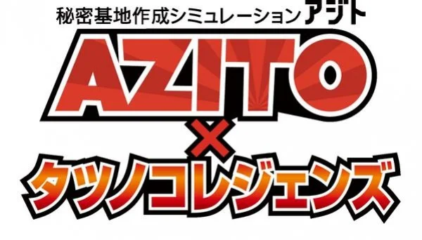 Azito x Tatsunoko Legends Azito x Tatsunoko Legends