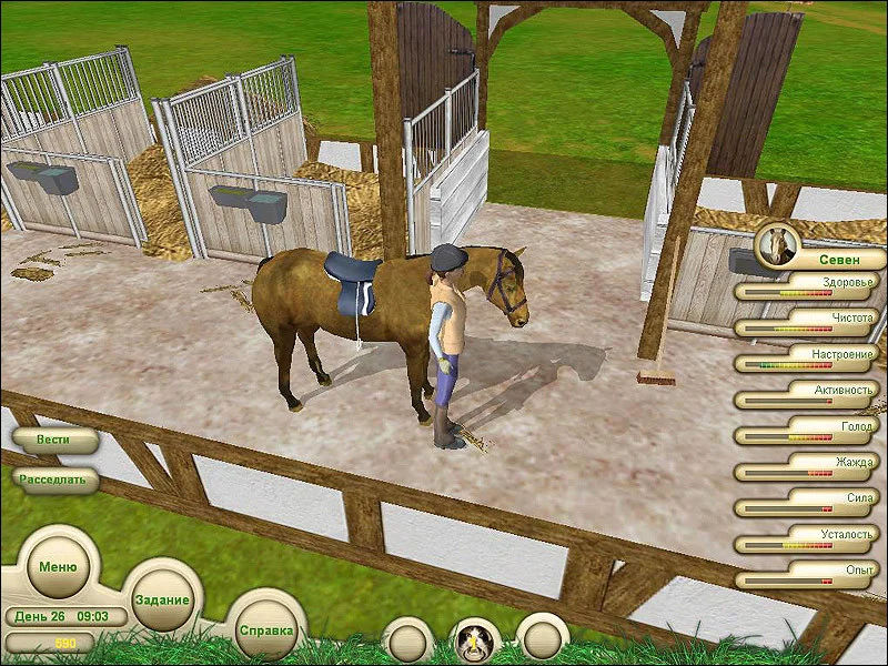 Paws & Claws Pet Vet Paws & Claws Pet Vet