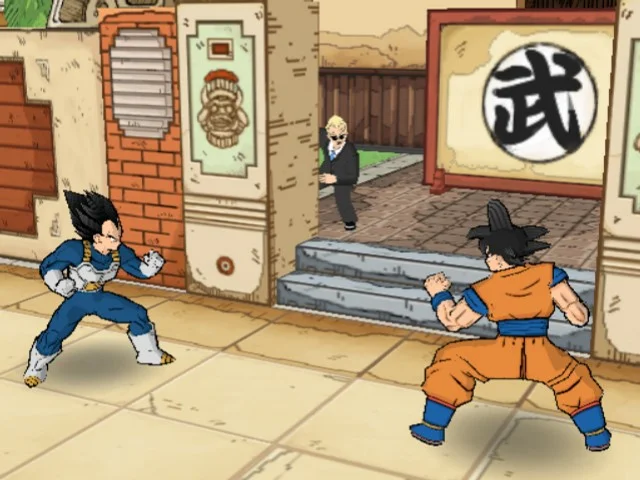 Super Dragon Ball Z