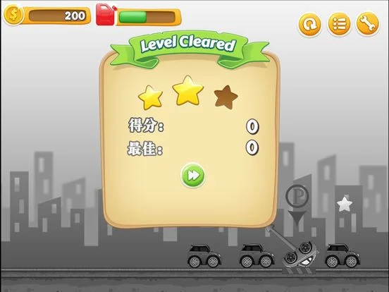 Hot Parking - Children's Casual Parking Game (iOS, Chinese) Hot Parking - Children's Casual Parking Game (iOS, Chinese)