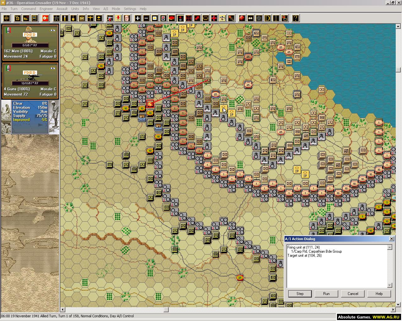 Panzer Campaigns: Tobruk '41 Panzer Campaigns: Tobruk '41