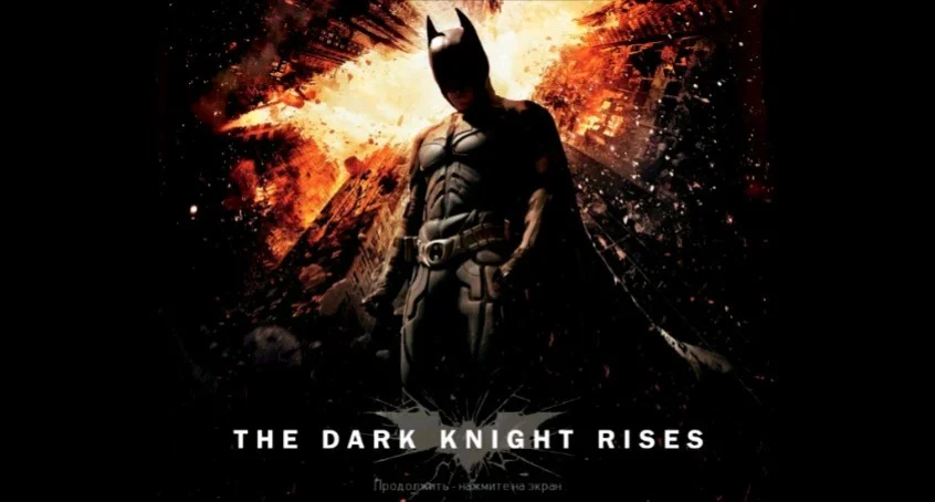 The Dark Knight Rises The Dark Knight Rises