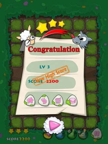 Sheep Escape HD