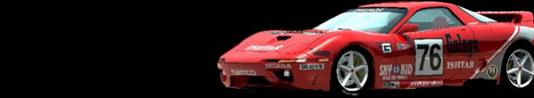 Ridge Racer V Ridge Racer V