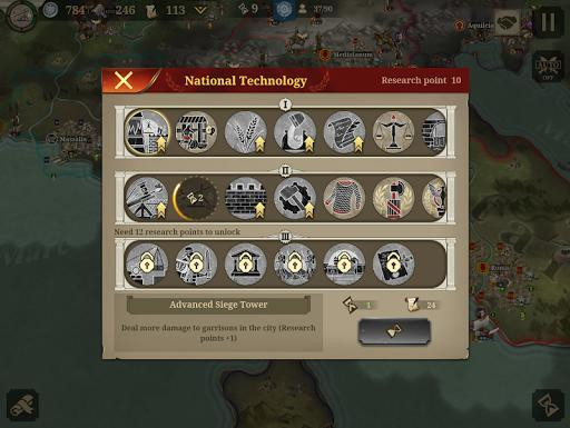 Great Conqueror:Rome Great Conqueror:Rome