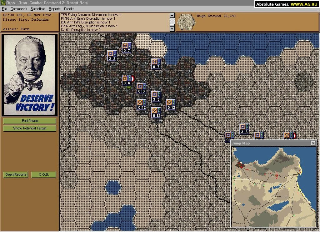 Combat Command 2: Desert Rats Combat Command 2: Desert Rats