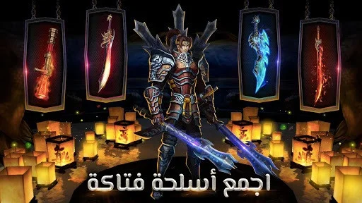 Earth Hawks: online fighting game (Android, AR)