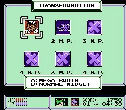 Widget