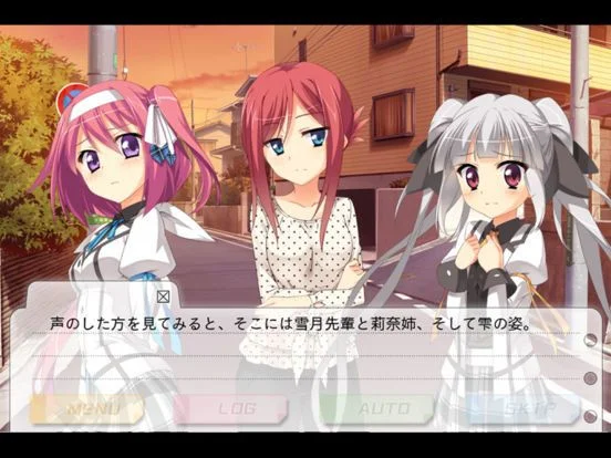 Fragment's Note2 Side: Drop (iOS, Chinese) Fragment's Note2 Side: Drop (iOS, Chinese)